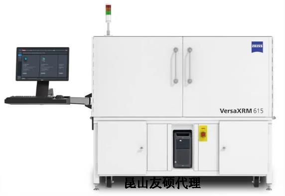 甘肃蔡司甘肃X射线显微镜